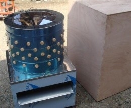 خرید دستگاه جمع كننده مرغ مرغك پرنده اتوماتيك دستگاه تميز كردن پر مرغ online manufacture